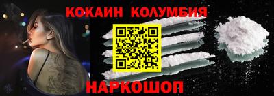 индика Краснознаменск