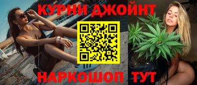 индика Краснознаменск